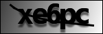 Text per identificar